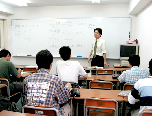 広中杯，数学オリンピック対策講座